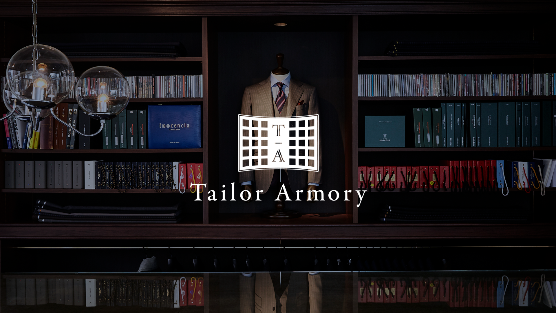 Tailor Armory